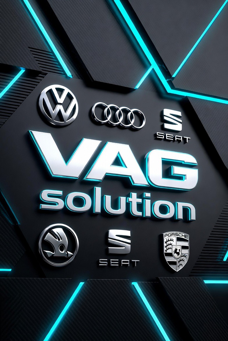Фирменная стена VAG-Solutions