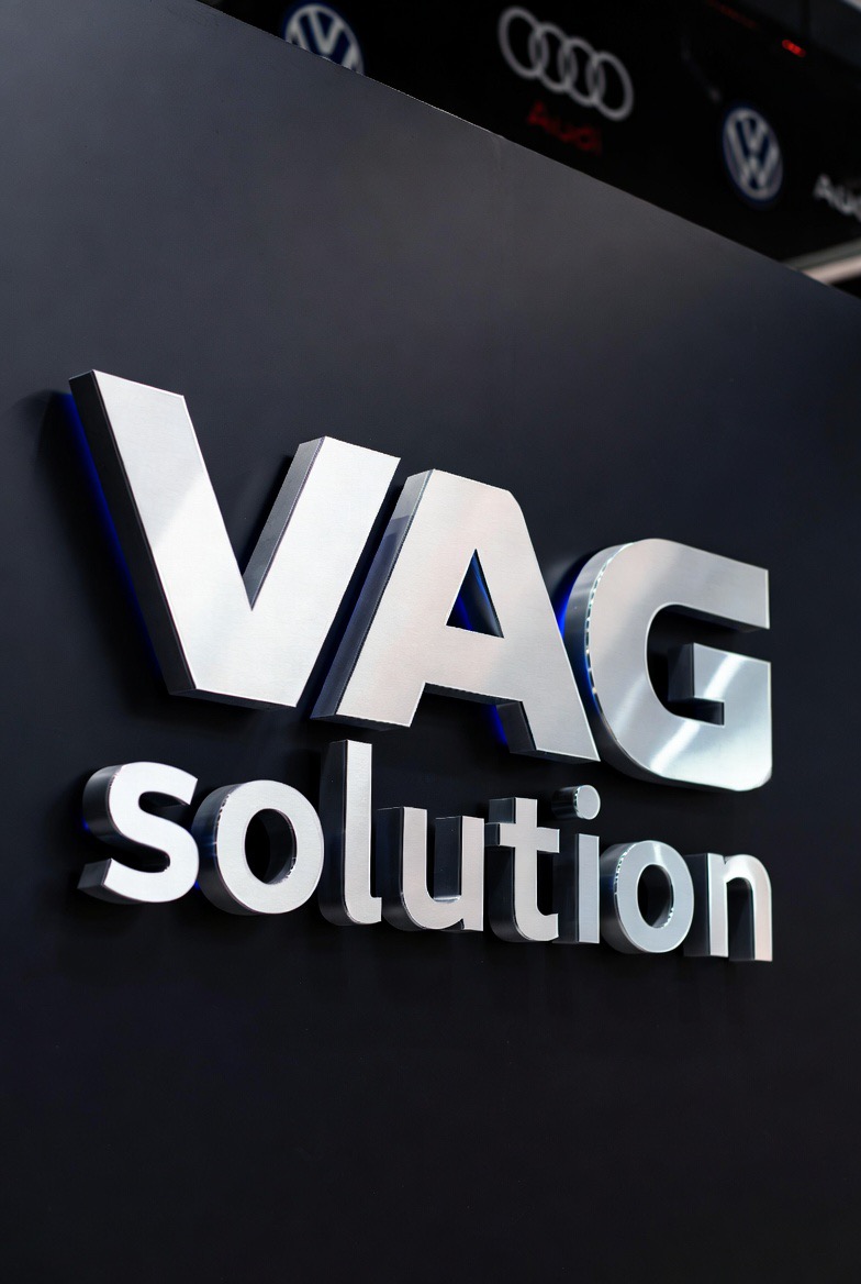 Логотип VAG-Solutions на стене